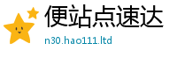 2025新澳门2025免费原料既777888精准管家婆四肖